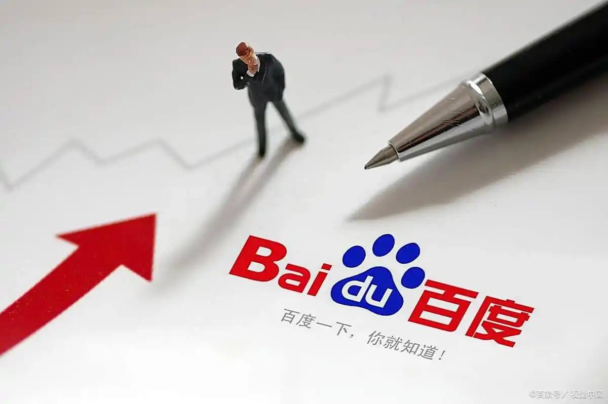 张艺兴彩排直播